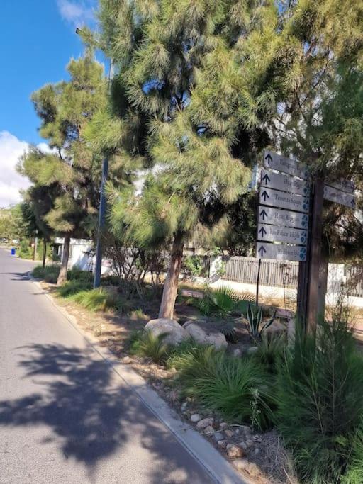 Apartment Staghazout Bay Sweet Agadir